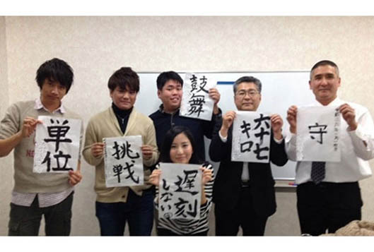 2014�N1��14����13���i�ʎZ1007��j