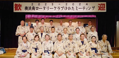 2023�N�x �䂩���~�[�e�B���O