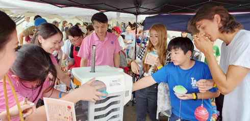 �Љ��d�ψ���@������ ���肪�Ƃ��H��