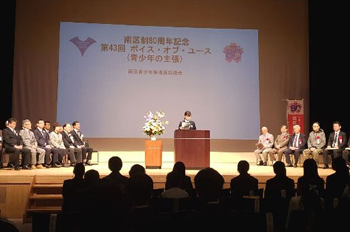 �{�C�X�E�I�u�E���[�X2