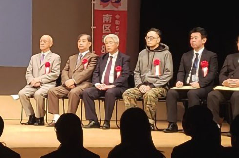 �{�C�X�E�I�u�E���[�X2