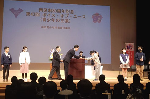 �{�C�X�E�I�u�E���[�X2