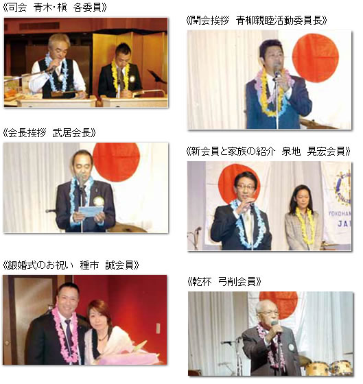 �N���X�}�X��