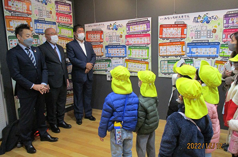 �݂Ȃ����t�Q���ܑ��掮1