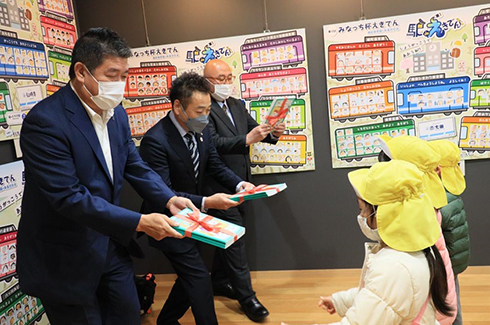 �݂Ȃ����t�Q���ܑ��掮3