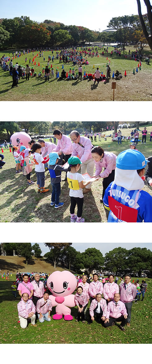 �݂Ȃ����t�����ł�