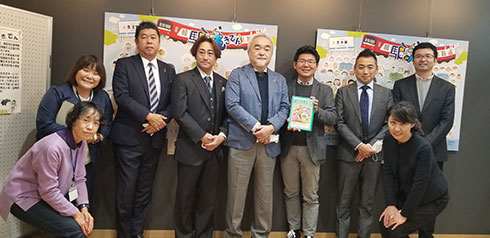 2020�u�wde�����ł�v1