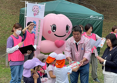 2024�N ���݂Ȃ����t�����ł�2