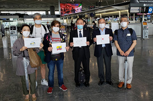 ���N�����v���O���� �������w���A�G�N�A�h���֋A��