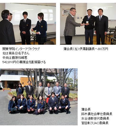 �����o�t�����̔���֋`�����͂���