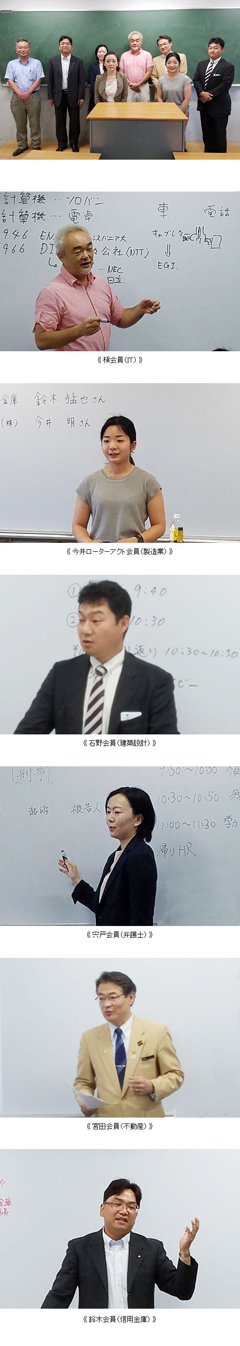 �֓��w�@���w�Z�L�����A�K�C�_���X