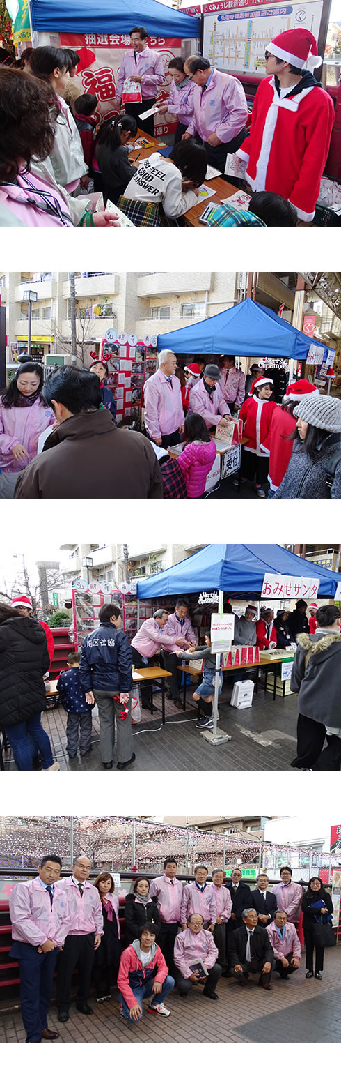弘明寺商店街「おみせサンタ2017」