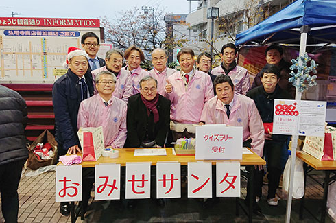 �T���^�v���W�F�N�g