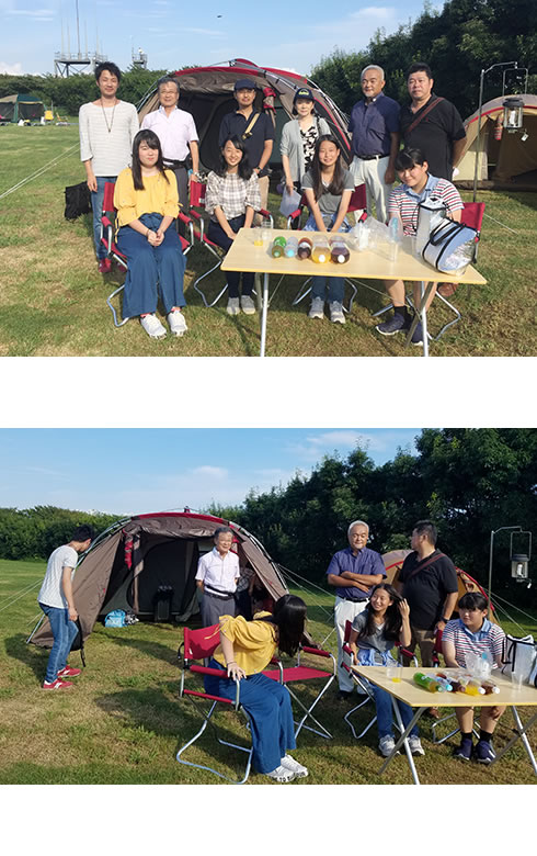 �֓��w�@�C���^�[�A�N�g�N���u �~�j���C��