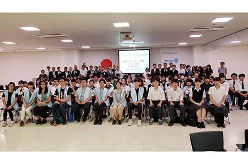 �T�}�[�~�[�e�B���O 2590�n��C���^�[�A�N�g�N���u