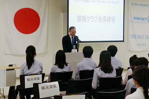 �T�}�[�~�[�e�B���O 2590�n��C���^�[�A�N�g�N���u