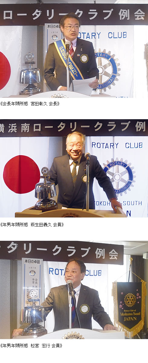 ���l�샍�[�^���[�N���u�@2017�N��E�N�j�N������