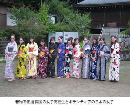 NPO�@�lPFJ(�s�[�X�E�t�B�[���h�E�W���p��)�ɂ�鏬�����E�J�v���W�F�N�g