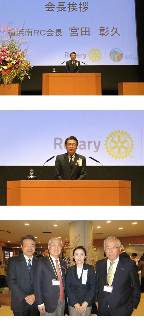 ���ۃ��[�^���[��2590�n��@2017-18�N�x�n�挤�C�E���c��