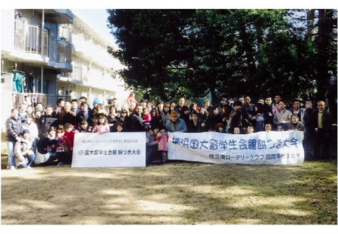 ���l���嗯�w���Ƃ̌𗬖݂����