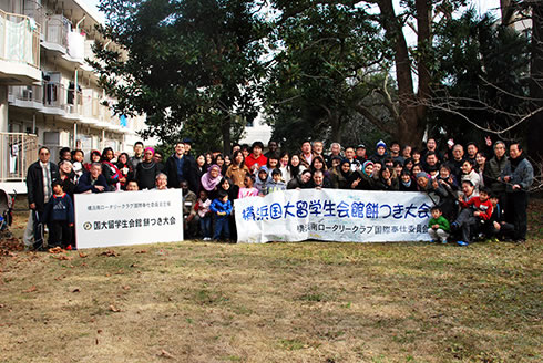 ���l���嗯�w���Ƃ̌𗬖݂����