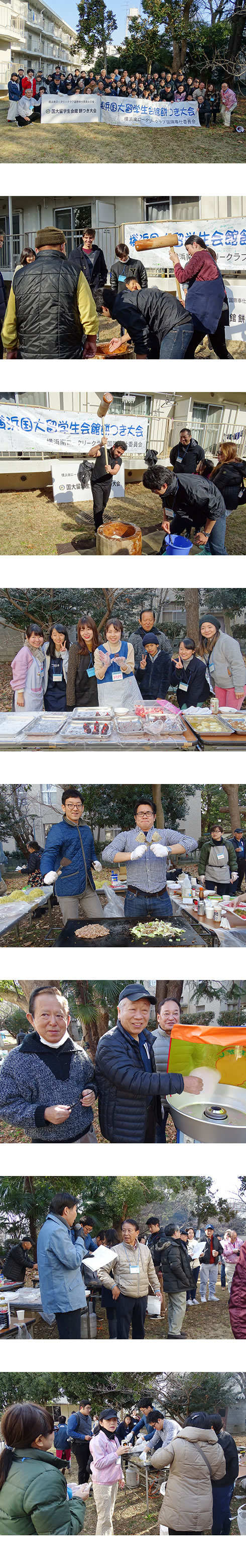 ���ە�d�ψ���@���l���嗯�w���Ƃ̌𗬖݂����