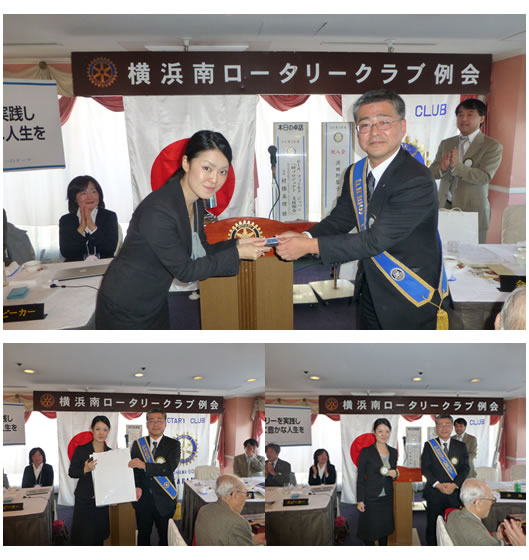 2013-2014�N�x�@��18���� �V������ 