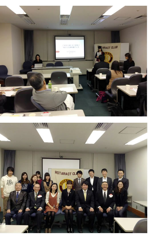 2013�N11��19����10���i�ʎZ1004��j 