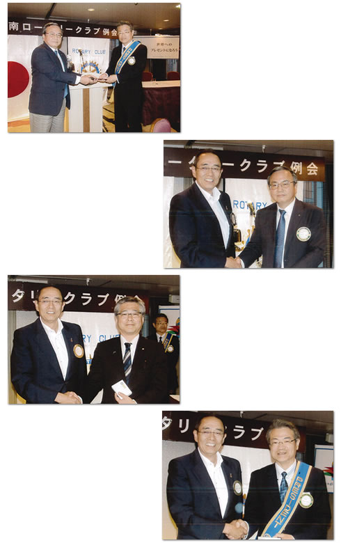 ���l�샍�[�^���[�N���u�@�V�N�x�ւ̈��p����