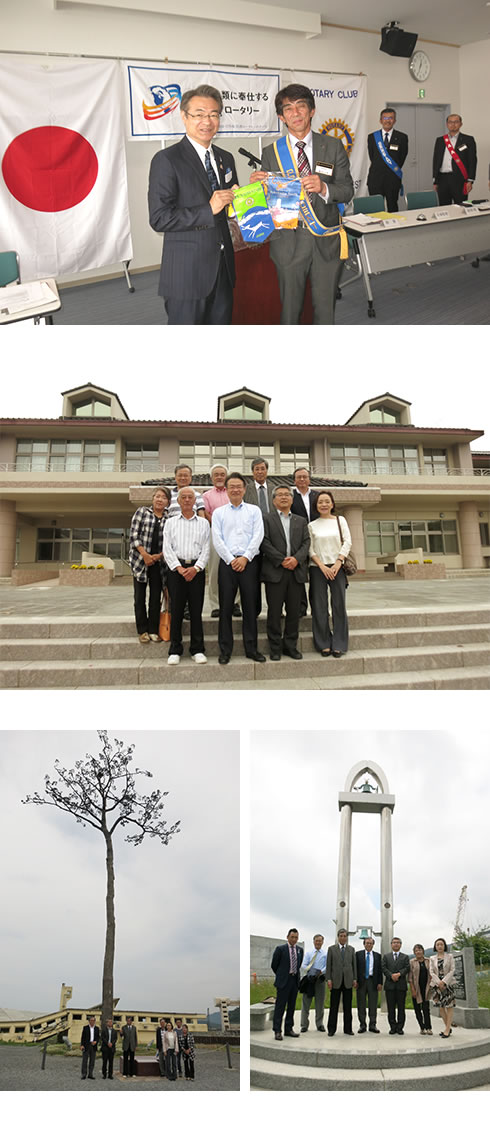 ��D�n�����[�^���[�N���u�K��