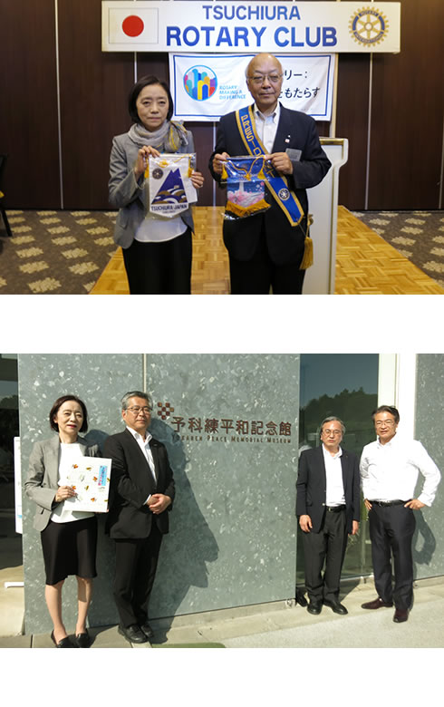 �y�Y���[�^���[�N���u�K��