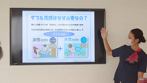 ���N���g�Ó쉻�ϕi�H�ꌩ�w��3