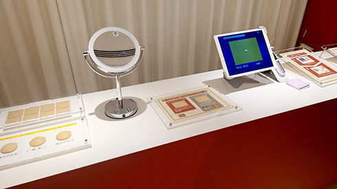 ���N���g�Ó쉻�ϕi�H�ꌩ�w��4