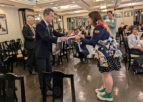 �n��̏C����