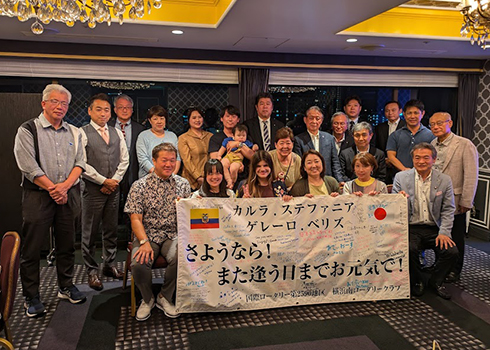 �N���u�̑��ʉ�