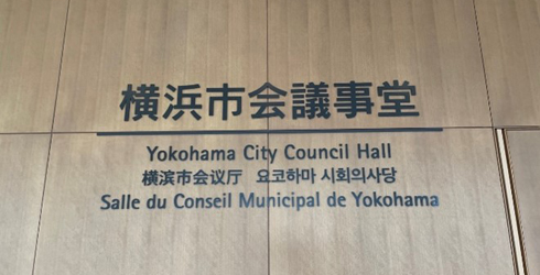 ���l�s��@�c�������w��Ȃ�тɍ��e��1