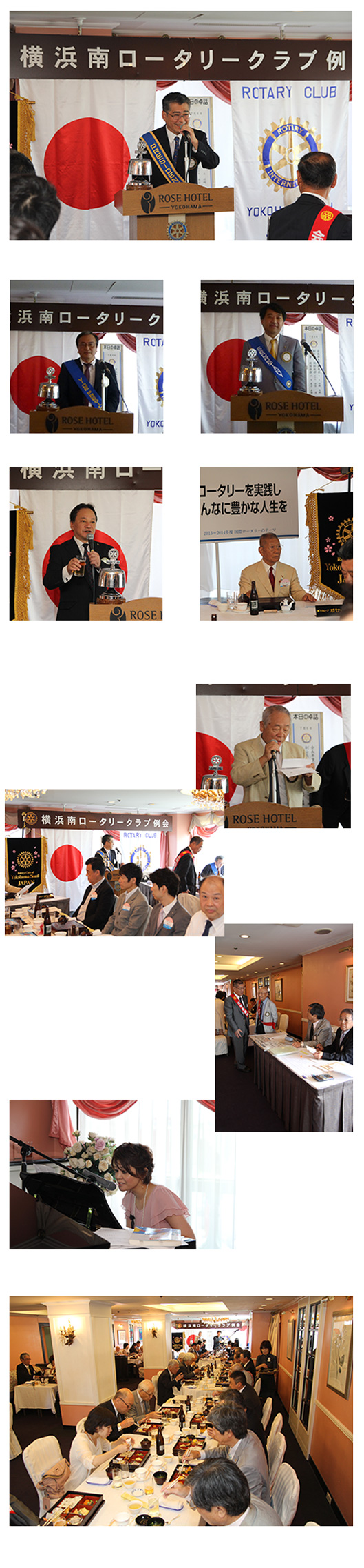 2013-2014�N�x�@���l�샍�[�^�[�A�N�g�N���u������