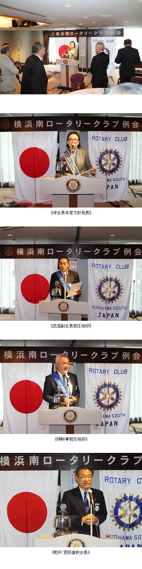 2017-18�N�x ��1�����J��