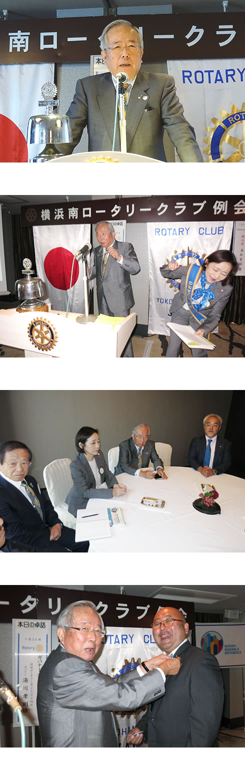 2017-18�N�x��4�����