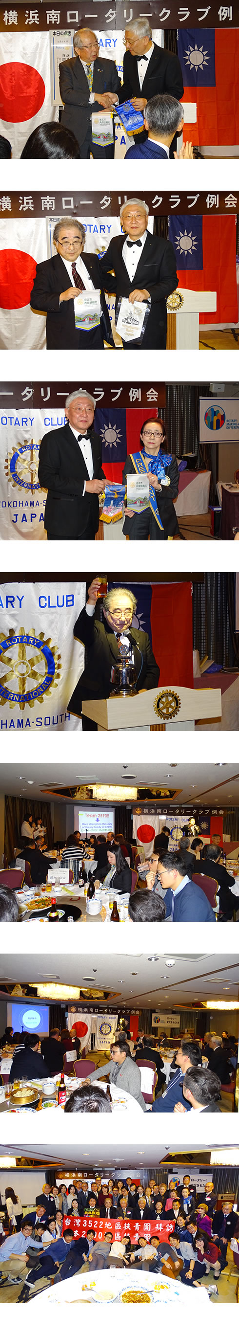 RID3522�n��i��p�j���[�^�[�A�N�g�K���L�O���}��