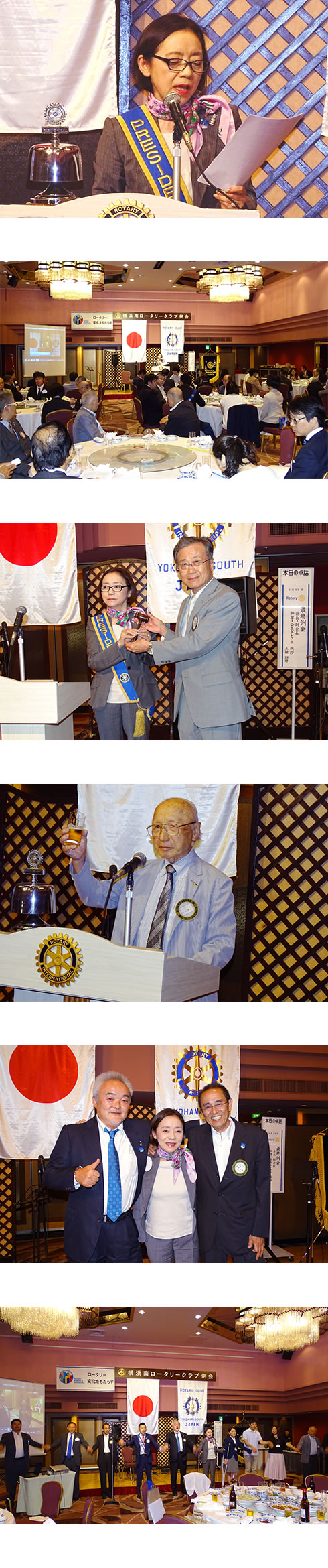 2017-18�N�x�ŏI���E���p����