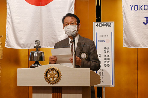 2021�N�@��E�N�j�N������