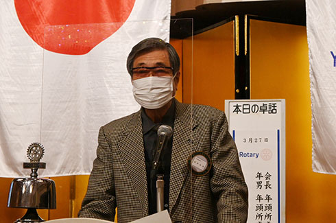 2021�N�@��E�N�j�N������