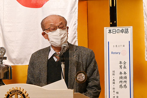 2021�N�@��E�N�j�N������