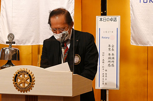 �N�j�����@�n糁@�`���@���