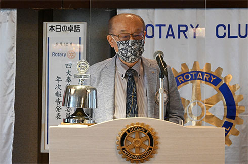 ��2830����@4���d�֌W�ψ���@�N���񍐔��\