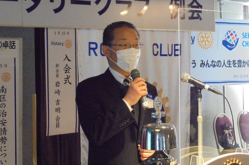 �_�ސ쌧��x�@�� ���� �k�� �� �l