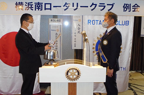 �_�ސ쌧��x�@��芴�ӏ�