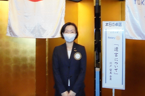 ���˗������