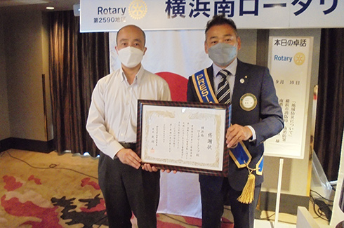 ��x�@����芴�ӏ�